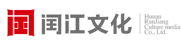 麗臣